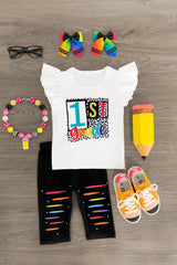 "Pre-K - 6th Grade" Capri Legging Set - Sparkle in Pink